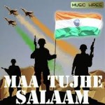 Maa Tujhe Salaam Lyrics English Font / Script