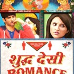 Shuddh Desi Romance Title Song Lyrics in Hindi