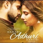 Hamari Adhuri Kahani‬ (Title Song) Lyrics in Hindi